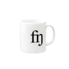 International Phonetic Alphabet / 国際音声記号のVoiceless Velopharyngeal Fricative マグカップの取っ手の右面