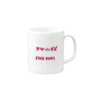 momo sasanoiのフリーハグズ Mug :right side of the handle