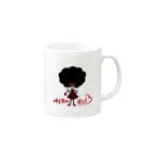 ユララボのアフロガール　ドレスアップver. Mug :right side of the handle