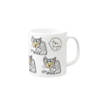 tamiの「tea timeゾ」 Mug :right side of the handle