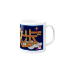 🤍一ノ瀬 彩 🐇⸒⸒ suzuri支店🤍ののせ散歩LOGO【夜】 Mug :right side of the handle