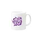 鏡華水月【公式】の【ウェブ限定】鏡華水月公式ロゴ入りグッズ【紫】 Mug :right side of the handle