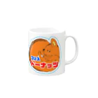 オレンジ堂のコリスドーナッツ Mug :right side of the handle