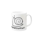 MrKShirtsのKatatsumuri (カタツムリ) 黒デザイン Mug :right side of the handle