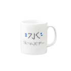 daddyjoke （ダディージョーク）のうえ〜んズデーマグカップ Mug :right side of the handle