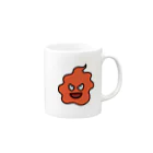 QSのホットくん Mug :right side of the handle