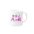 かきつばた肉三郎のテクノ八ッ橋 Mug :right side of the handle