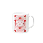 Peche＊Orretのももこ誕生日記念グッズ Mug :right side of the handle