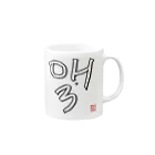 🚀りっぷる福造🚀闘う仮想セールすまんのりっぷる福造 Mug :right side of the handle