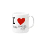 I LOVE 変なTシャツのI LOVE ベイズの定理 Mug :right side of the handle