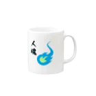 有楽亭の人魂くん Mug :right side of the handle