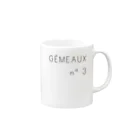 beach books NIGHTのGÉMEAUX mug Mug :right side of the handle