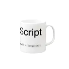 安藤 優のJavaScriptTシャツ // Single Line Swap Mug :right side of the handle