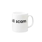 みんなで笑顔のfull scam マグカップの取っ手の右面