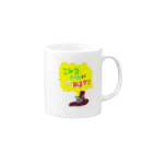 あいこのHaco of パンドラ Mug :right side of the handle