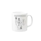 ニワトリの仕事辞めたいニワトリ Mug :right side of the handle