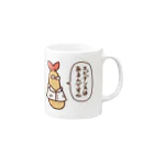 しらほし屋のエビデンスはあるんですか Mug :right side of the handle