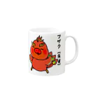 ブー太郎の養豚JAPANのブ雀（朱雀）マグカップ Mug :right side of the handle