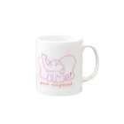 お絵描き屋さんのおみせ。のpink elephant Mug :right side of the handle