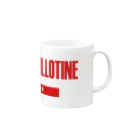 The ギロチン SHOPのTHE GUILLOTINE RED Mug :right side of the handle