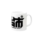 中央町戦術工芸　旧グラフィック局跡地の仙台市 Mug :right side of the handle