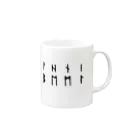 フラっとみやび舎　SUZURI店のルーン文字 Mug :right side of the handle