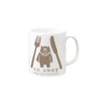 kinkuma2015の金熊食堂3周年グッズ Mug :right side of the handle