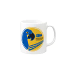 ムクのスミレコンゴウインコの鉄道輸送会社 Mug :right side of the handle