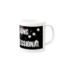 ＭＡＨＪＯＮＧ　ＳＯＵＬ　ＰＲＯＦＥＳＳＩＯＮＡＬのmahjong　soul　professional Mug :right side of the handle