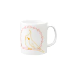 ふくちゃんのオカメインコ Mug :right side of the handle