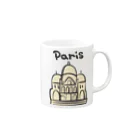 ぽっぷんすたんぷ -POP’N STAMP-のParis サクレ・クール寺院 Mug :right side of the handle