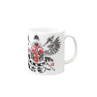 G-laboの大天狗 Mug :right side of the handle