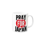 RIDEXのPRAY FOR JAPAN マグカップの取っ手の右面