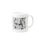 Alicoprionのサメの歯 Mug :right side of the handle