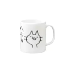 nekowaのヘラついたねこ Mug :right side of the handle