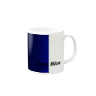 PALAAのDeep Blue Mug :right side of the handle