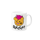 ぱてぃのパンクロッくま Mug :right side of the handle