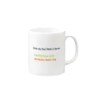 ロップイヤーの鉄道マニア向けの Mug :right side of the handle