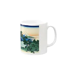 寿めでたや(ukiyoe)のUKIYOE FUJIYAMA　北斎_冨嶽三十六景　甲州伊沢暁 Mug :right side of the handle