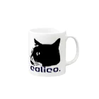 ぷくの飼い主のcalico. マグカップの取っ手の右面