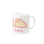 Three.Pieces.Pictures.Itemの｢やどかり珈琲モルモット｣イラスト Mug :right side of the handle