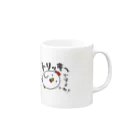 shili920のトリッキーですよね Mug :right side of the handle