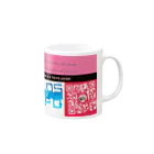 dpost.jp公式ストアのcolosEXPO 2018 meets dpost.jp Mug :right side of the handle