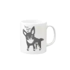 RupitのYou know me チワワちゃん グレー Mug :right side of the handle