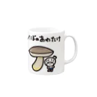 きくのらくがきのあけぼのあわたけときく Mug :right side of the handle