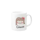 chanachanaのちゃなちゃん Mug :right side of the handle