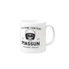 まっすんチャンネル　-massunchannel-のThe カルシウム Mug :right side of the handle