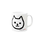 GARAGEわいずのおもしろわいずマスコット犬 Mug :right side of the handle