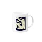 コロ助の暇を持て余したカニガニの遊び Mug :right side of the handle