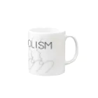 ソーリズムのso-lism Mug :right side of the handle